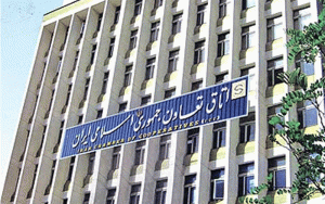 ادامه پیگیریها برای رفع تعهد ارزی مرزنشینان ادامه پیگیریها برای رفع تعهد ارزی مرزنشینان