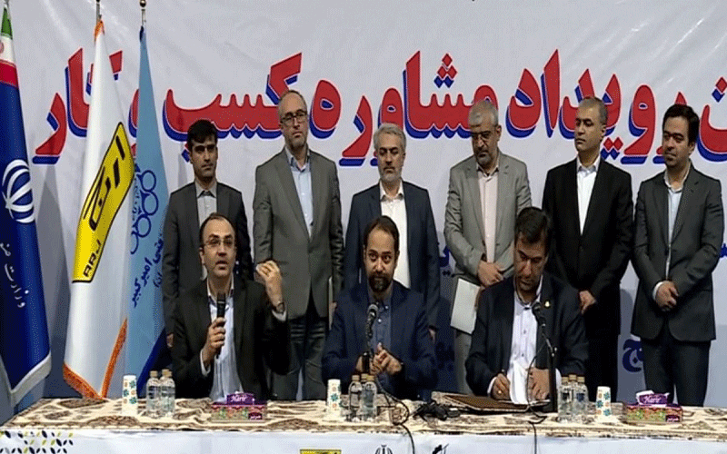 پردیس نوآوری ارج راهاندازی میشود پردیس نوآوری ارج راهاندازی میشود