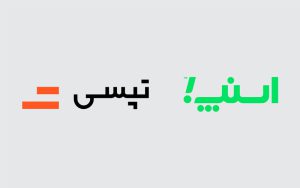 با شکایت تپسی، اسنپ محکوم شد با شکایت تپسی، اسنپ محکوم شد