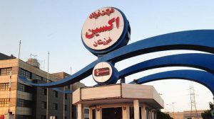 باید آینده اقتصادی شرکت را بسازیم باید آینده اقتصادی شرکت را بسازیم