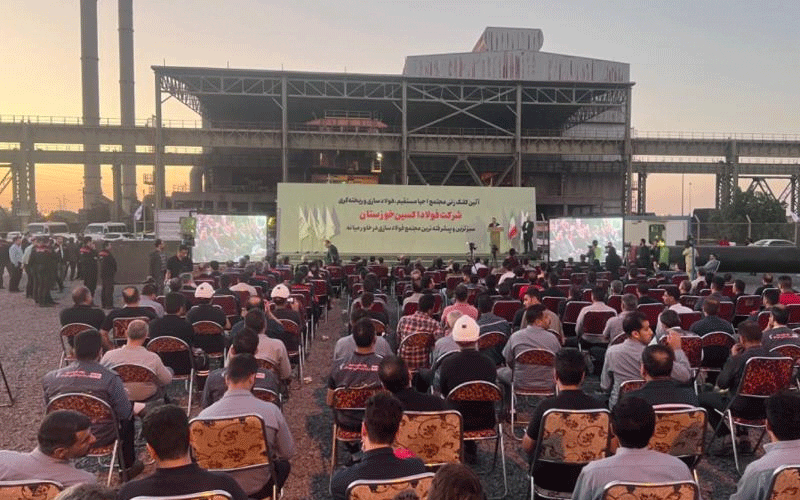 طرح فولادسازی اکسین در نوع خود کمنظیر است طرح فولادسازی اکسین در نوع خود کمنظیر است