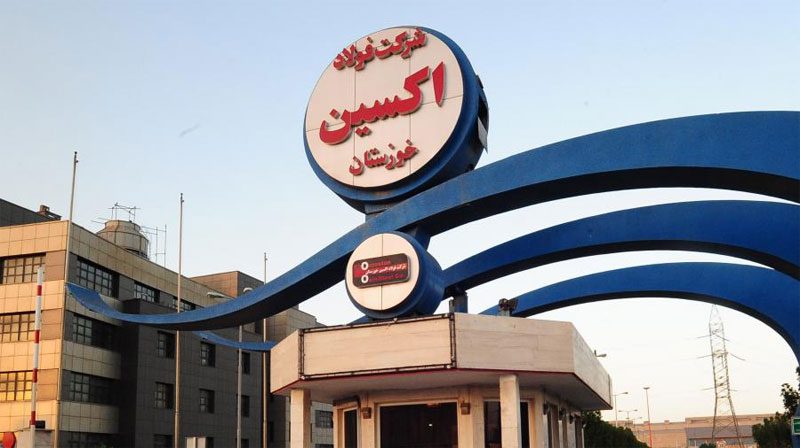 باید آینده اقتصادی شرکت را بسازیم باید آینده اقتصادی شرکت را بسازیم