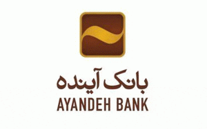 تحقق 96 درصدی تسهیلات تکلیفی وام قرضالحسنه ازدواج تحقق 96 درصدی تسهیلات تکلیفی وام قرضالحسنه ازدواج