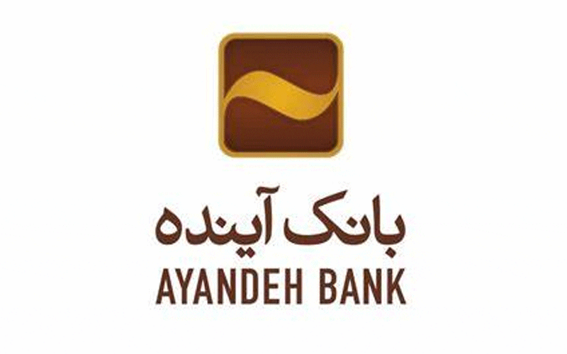 تحقق 96 درصدی تسهیلات تکلیفی وام قرضالحسنه ازدواج تحقق 96 درصدی تسهیلات تکلیفی وام قرضالحسنه ازدواج