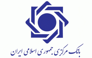 شرایط واردات خودروهای کارکرده اعلام شد شرایط واردات خودروهای کارکرده اعلام شد