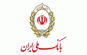 روسای ادارات کل مبارزه با پولشویی و حسابداری مالی معرفی شدند روسای ادارات کل مبارزه با پولشویی و حسابداری مالی معرفی شدند