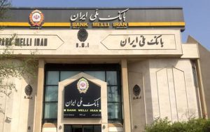 در صف «صدور کارت» نمانید در صف «صدور کارت» نمانید