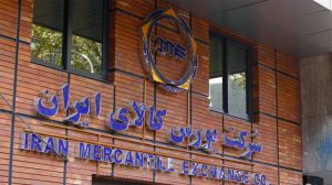سال شکستن رکوردها در بورس کالا سال شکستن رکوردها در بورس کالا
