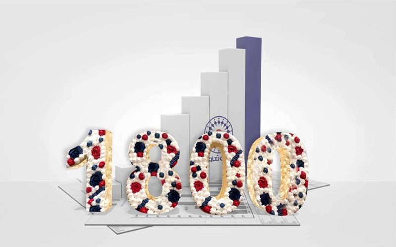 بیمه تعاون در مسیر موفقیت بیمه تعاون در مسیر موفقیت