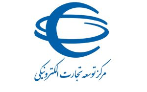 نرخ رشد تعداد خریدهای الکترونیک دولتیها مثبت شد نرخ رشد تعداد خریدهای الکترونیک دولتیها مثبت شد