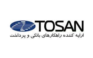 خدمات پشتیبانی؛ بزرگترین بخش درآمدی توسن خدمات پشتیبانی؛ بزرگترین بخش درآمدی توسن