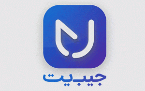 تبدیل کارت به شبا تبدیل کارت به شبا