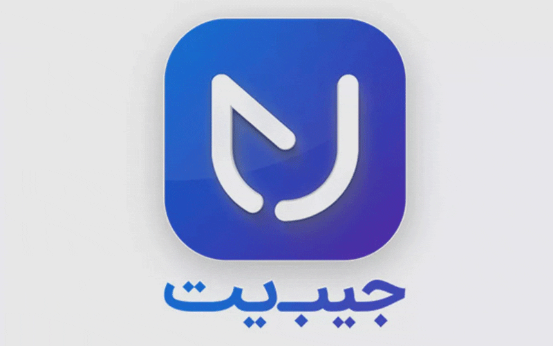 تبدیل کارت به شبا تبدیل کارت به شبا