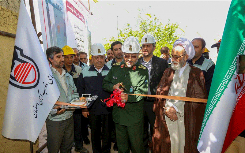 افتتاح کارگاه و آزمایشگاه جنبی نیروگاه حرارتی در ذوبآهن اصفهان افتتاح کارگاه و آزمایشگاه جنبی نیروگاه حرارتی در ذوبآهن اصفهان