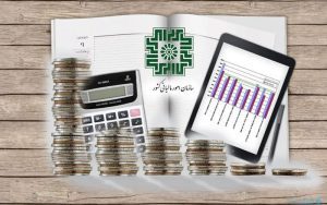 بخشنامه اعطای اعتبار مالیاتی به حوزه ارتباطات و فناوری اطلاعات ابلاغ شد بخشنامه اعطای اعتبار مالیاتی به حوزه ارتباطات و فناوری اطلاعات ابلاغ شد