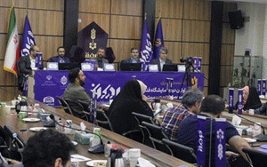 صندوق توان برنامهریزی برای نظام تامین مالی اقتصاد نوآوری را دارد صندوق توان برنامهریزی برای نظام تامین مالی اقتصاد نوآوری را دارد