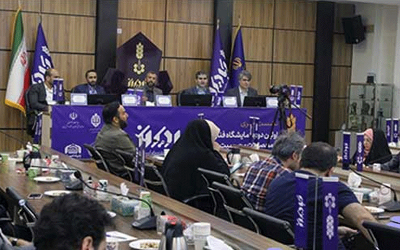 صندوق توان برنامهریزی برای نظام تامین مالی اقتصاد نوآوری را دارد صندوق توان برنامهریزی برای نظام تامین مالی اقتصاد نوآوری را دارد