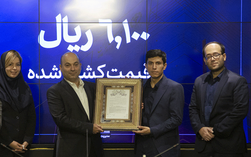 «خکرمان» 610 تومانی در تابلوی بازار دوم نشست «خکرمان» 610 تومانی در تابلوی بازار دوم نشست