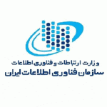 اتاق خبر سازمان فناوری اطلاعات ایران اتاق خبر سازمان فناوری اطلاعات ایران