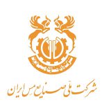 اتاق خبر شرکت ملی مس اتاق خبر شرکت ملی مس