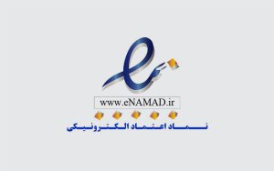 تعداد اینمادهای بدون ستاره از مرز 15 هزار گذشت تعداد اینمادهای بدون ستاره از مرز 15 هزار گذشت