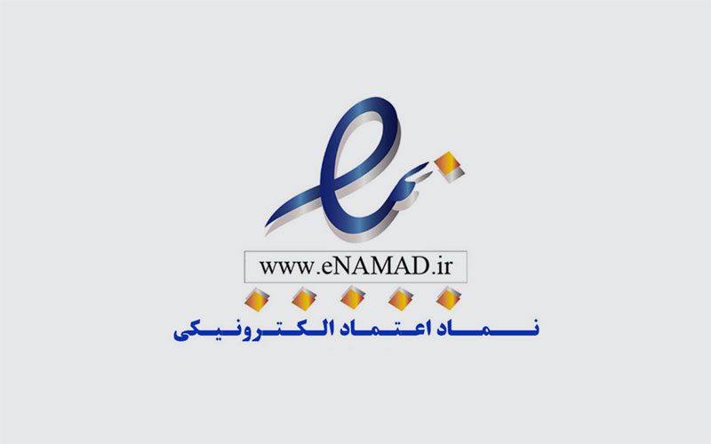 تعداد اینمادهای بدون ستاره از مرز 15 هزار گذشت تعداد اینمادهای بدون ستاره از مرز 15 هزار گذشت