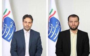 انتصابات جدید در وزارت ارتباطات و فناوری اطلاعات انتصابات جدید در وزارت ارتباطات و فناوری اطلاعات