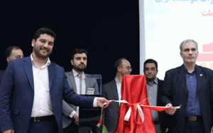 موزعین «پست» با مشارکت «بهپرداخت ملت» به تجهیزات هوشمند مجهز میشوند موزعین «پست» با مشارکت «بهپرداخت ملت» به تجهیزات هوشمند مجهز میشوند