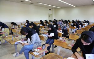 شرکت ۴۰۰ هزارنفر در نوبت دوم کنکور امسال شرکت ۴۰۰ هزارنفر در نوبت دوم کنکور امسال