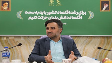 دهقانی فیروزآبادی: نسل چهارم معاونت علمی، فناوری و اقتصاد دانش بنیان شکل می گیرد و مفاهیم نوآورانه بازآفرینی می شود دهقانی فیروزآبادی: نسل چهارم معاونت علمی، فناوری و اقتصاد دانش بنیان شکل می گیرد و مفاهیم نوآورانه بازآفرینی می شود