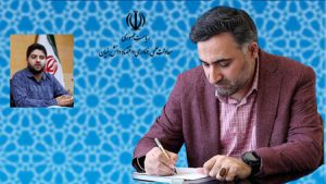 با حکم روح الله دهقانی فیروز آبادی؛ مشاور و سرپرست دفتر حوزه ریاست معاونت علمی، فناوری و اقتصاد دانشبنیان ریاست جمهوری منصوب شد با حکم روح الله دهقانی فیروز آبادی؛ مشاور و سرپرست دفتر حوزه ریاست معاونت علمی، فناوری و اقتصاد دانشبنیان ریاست جمهوری منصوب شد