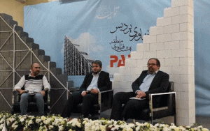 خودتحریمی با پوشش فیلترینگ خودتحریمی با پوشش فیلترینگ