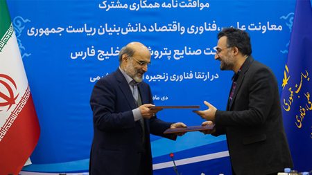 دهقانی: صندوق خطرپذیر حوزه پتروشیمی ایجاد میشود دهقانی: صندوق خطرپذیر حوزه پتروشیمی ایجاد میشود