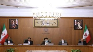 تصویب آیین نامه اجرایی تسهیل سرمایهگذاری و توسعه صادرات شرکتهای دانشبنیان/ معاونت علمی حضور شرکتهای دانشبنیان در زنجیره ارزش بینالمللی را فراهم کند تصویب آیین نامه اجرایی تسهیل سرمایهگذاری و توسعه صادرات شرکتهای دانشبنیان/ معاونت علمی حضور شرکتهای دانشبنیان در زنجیره ارزش بینالمللی را فراهم کند