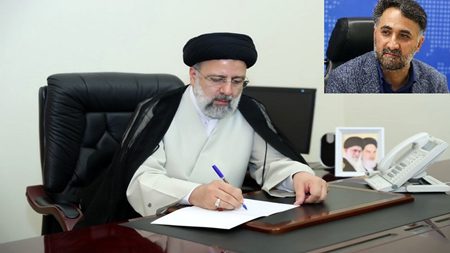 معاون علمی، فناوری و اقتصاد دانش بنیان رییس جمهوری منصوب شد معاون علمی، فناوری و اقتصاد دانش بنیان رییس جمهوری منصوب شد