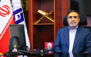 برگزاری اولین کنگره بینالمللی تعاون در شهریورماه برگزاری اولین کنگره بینالمللی تعاون در شهریورماه