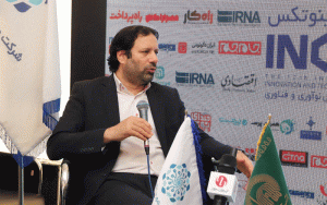 سرمایهگذاری آستان قدس در پنج حوزهی نوآوری سرمایهگذاری آستان قدس در پنج حوزهی نوآوری