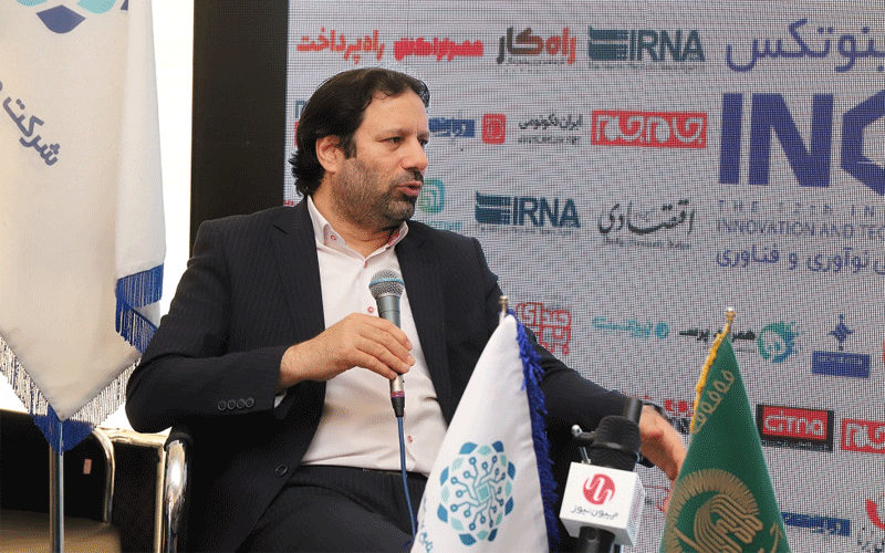 سرمایهگذاری آستان قدس در پنج حوزهی نوآوری سرمایهگذاری آستان قدس در پنج حوزهی نوآوری