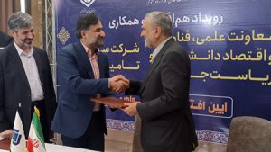 دهقانی: پیوند شرکتهای بزرگ با دانشبنیانها ثمره شیرین ارزش افزوده و اشتغال را به ارمغان میآورد دهقانی: پیوند شرکتهای بزرگ با دانشبنیانها ثمره شیرین ارزش افزوده و اشتغال را به ارمغان میآورد