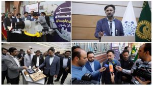 رونمایی از مشعلهای هوشمند صنعتی مادولار ایرانساخت؛ دهقانی فیروزآبادی: شکلگیری و تحول نظام ملی نوآوری از بازار آغاز میشود رونمایی از مشعلهای هوشمند صنعتی مادولار ایرانساخت؛ دهقانی فیروزآبادی: شکلگیری و تحول نظام ملی نوآوری از بازار آغاز میشود