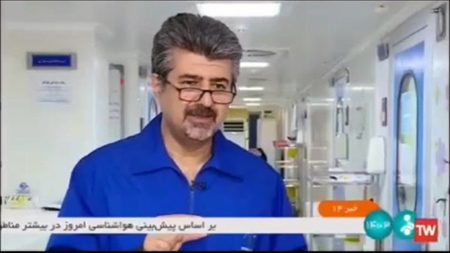 ژندرمانی به یاری کودکان مبتلا به سرطان خون آمد و امید به بهبودی این بیماران بیشتر شد ژندرمانی به یاری کودکان مبتلا به سرطان خون آمد و امید به بهبودی این بیماران بیشتر شد