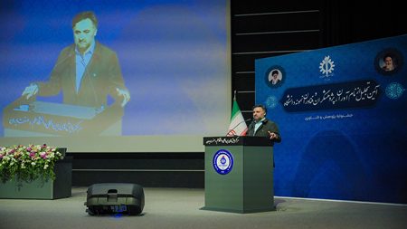آیین تجلیل از پژوهشگران و نام آوران دانشگاه علم و صنعت؛ دانشگاه در مسیر پرورش نیروی انسانی کارآفرین و دانشمحور است/ رسالت امروز دانشگاه تربیت فناور و کارآفرین دانشبنیان است آیین تجلیل از پژوهشگران و نام آوران دانشگاه علم و صنعت؛ دانشگاه در مسیر پرورش نیروی انسانی کارآفرین و دانشمحور است/ رسالت امروز دانشگاه تربیت فناور و کارآفرین دانشبنیان است