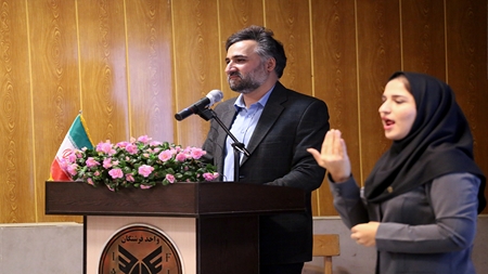 دهقانی فیروزآبادی در آیین بازگشایی سال تحصیلی دانشگاه آزاد اسلامی فرشتگان: جایزه نخبگانی برای جامعه معلولان تعریف میشود/ توانمندی جامعه کم شنوایان و ناشنوایان در حوزههای نرم و صنایع خلاق را شکوفا کنیم دهقانی فیروزآبادی در آیین بازگشایی سال تحصیلی دانشگاه آزاد اسلامی فرشتگان: جایزه نخبگانی برای جامعه معلولان تعریف میشود/ توانمندی جامعه کم شنوایان و ناشنوایان در حوزههای نرم و صنایع خلاق را شکوفا کنیم
