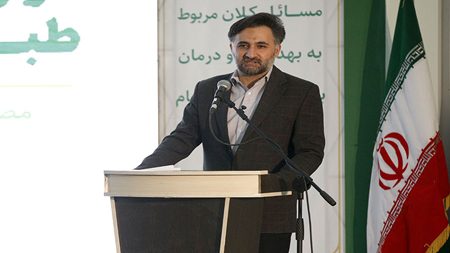 دهقانی فیروزآبادی در آیین افتتاح ششمین جشنواره و نمایشگاه گیاهان دارویی و طب سنتی: توسعه کشور را با کمک ظرفیتهای ملی و سرزمینی گیاهان دارویی تسریع کنیم دهقانی فیروزآبادی در آیین افتتاح ششمین جشنواره و نمایشگاه گیاهان دارویی و طب سنتی: توسعه کشور را با کمک ظرفیتهای ملی و سرزمینی گیاهان دارویی تسریع کنیم