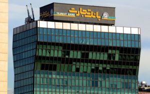 اولین معامله تابلوی «برق سبز» توسط کارگزاری بانک تجارت اولین معامله تابلوی «برق سبز» توسط کارگزاری بانک تجارت