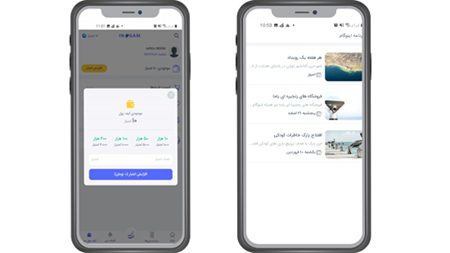 اینوگام انگیزه را برای تناسب اندام در جامعه ایجاد می کند اینوگام انگیزه را برای تناسب اندام در جامعه ایجاد می کند