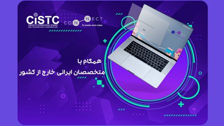 تولید کاتالیستهای تکاتمی و دواتمی برای کاربرد الکتروشیمیایی افزایش مییابد تولید کاتالیستهای تکاتمی و دواتمی برای کاربرد الکتروشیمیایی افزایش مییابد