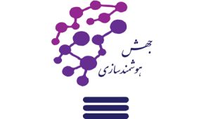 فناوریهای نوظهور و کاربردی در حوزه هوشمندسازی با کمک طرحهای نوآورانه توسعه مییابد فناوریهای نوظهور و کاربردی در حوزه هوشمندسازی با کمک طرحهای نوآورانه توسعه مییابد