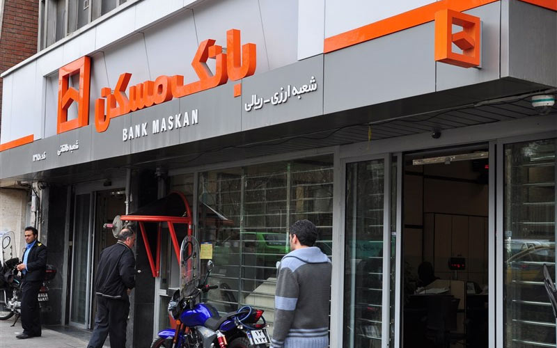 گزارش بانک مرکزی از پرداخت ودیعه مسکن از ابتدای اجرای قانون تا فروردین 1402 گزارش بانک مرکزی از پرداخت ودیعه مسکن از ابتدای اجرای قانون تا فروردین 1402