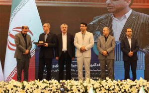 تقدیر از واحدهای برتر بانک توسعه تعاون تقدیر از واحدهای برتر بانک توسعه تعاون